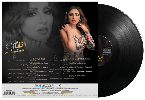 Angham, Best songs