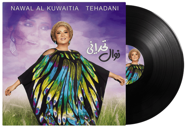 Nawal Al Kuwaitia, Tehadani