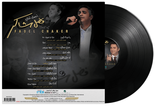 Best of Fadel chaker