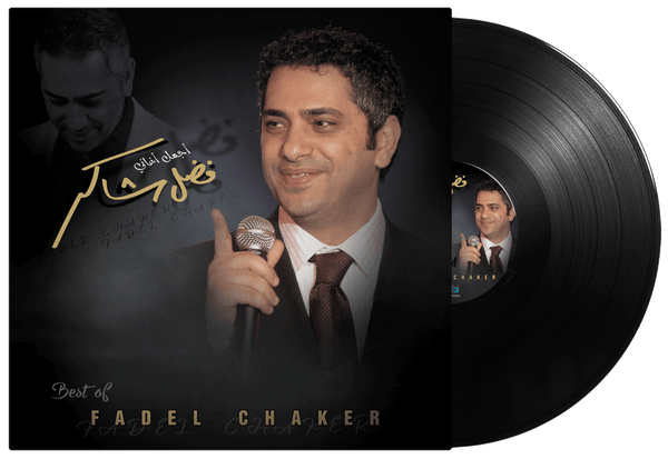 Best of Fadel chaker