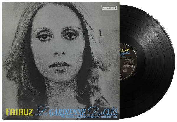 Fairuz - Natoret El Mafateeh