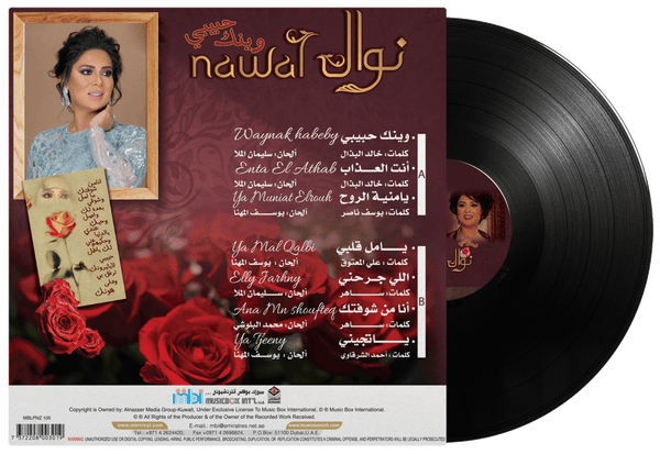 Nawal Al Kuwaitia, Wynek Habaibi