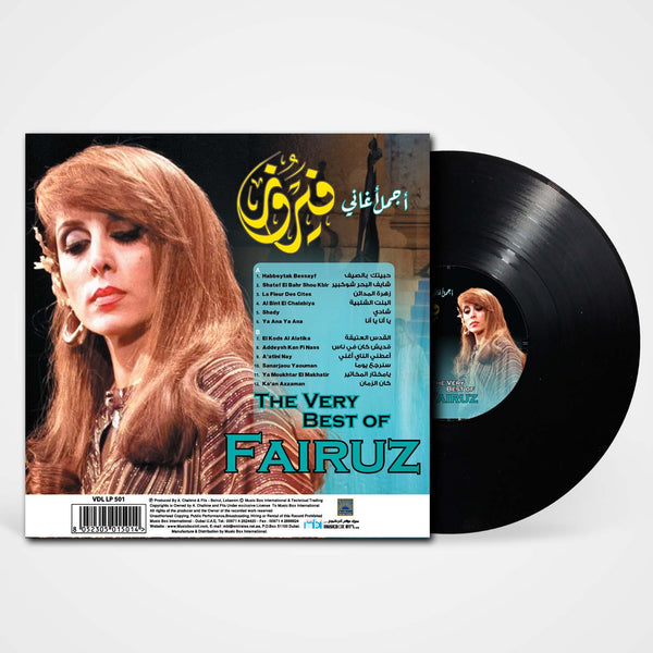 Very Best OF Fairuz