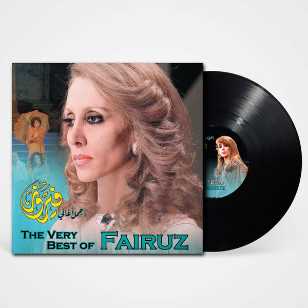 Very Best OF Fairuz