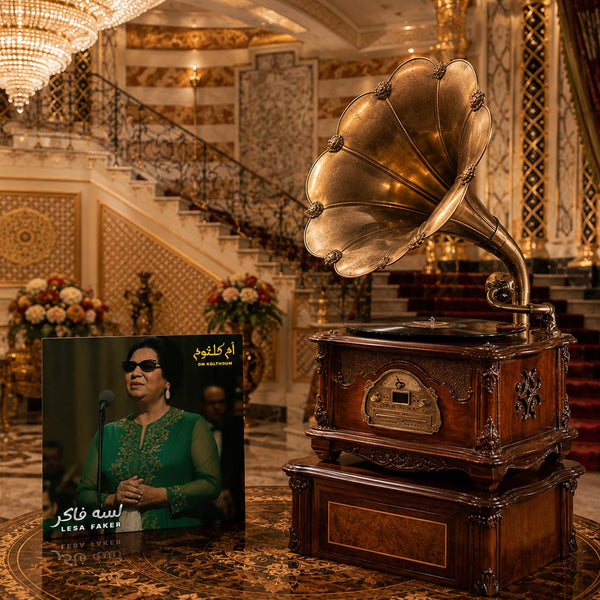 Om Kolthoum, Lesa Faker
