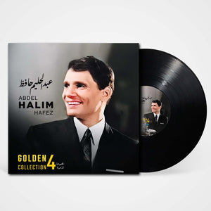 Abdel Halim Hafez, Golden Selection 4 New