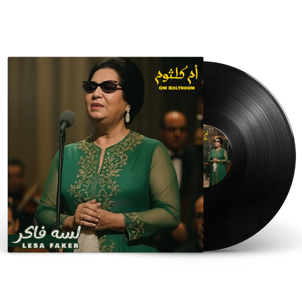 Om Kolthoum, Lesa Faker