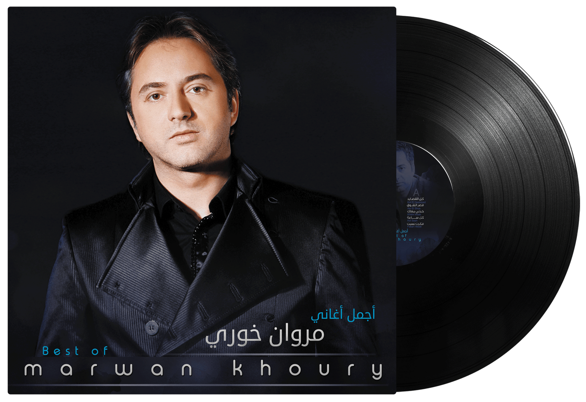 Best of Marwan Khoury