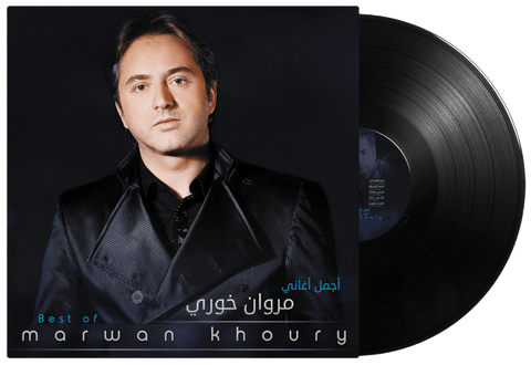 Best of Marwan Khoury