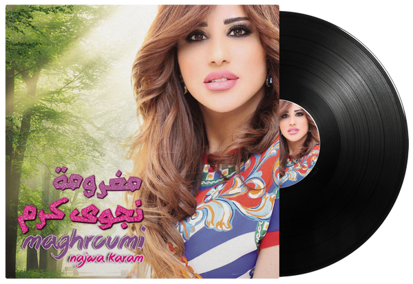 Najwa Karam , Maghrouma