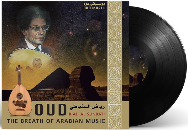 Riad Al Sunbati - The Breath Of Arabian Music 