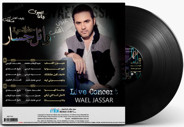 Wael Jassar, Live Concert