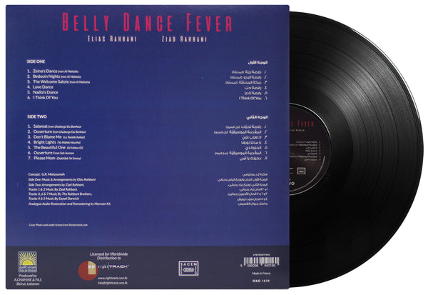 Belly Dance Fever,  Belly dance music