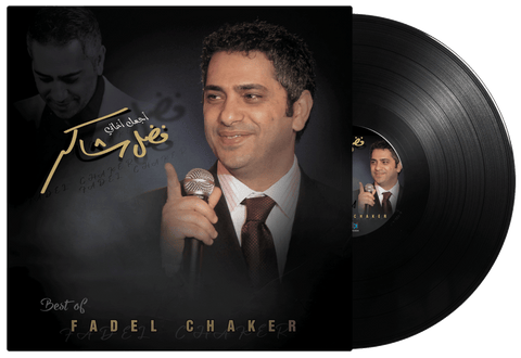 Best of Fadel chaker