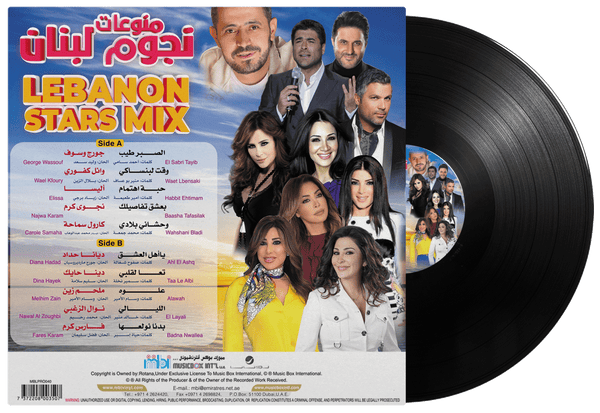 Lebanon Stars Mix, Best Lebanese Songs